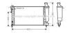 AVA QUALITY COOLING CN2117 Radiator, engine cooling